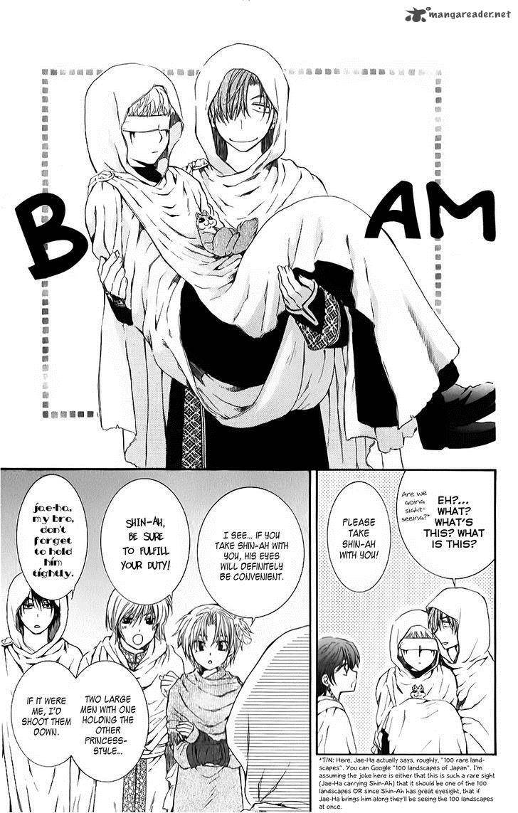 Akatsuki No Yona 69 5