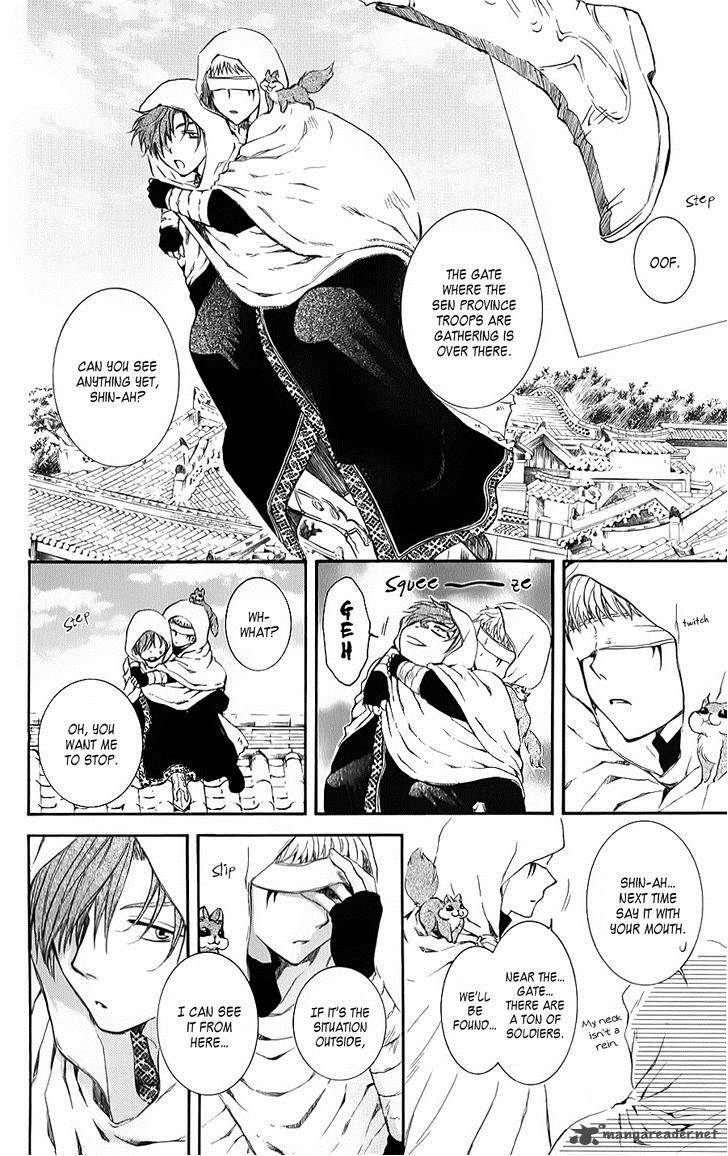 Akatsuki No Yona 69 6