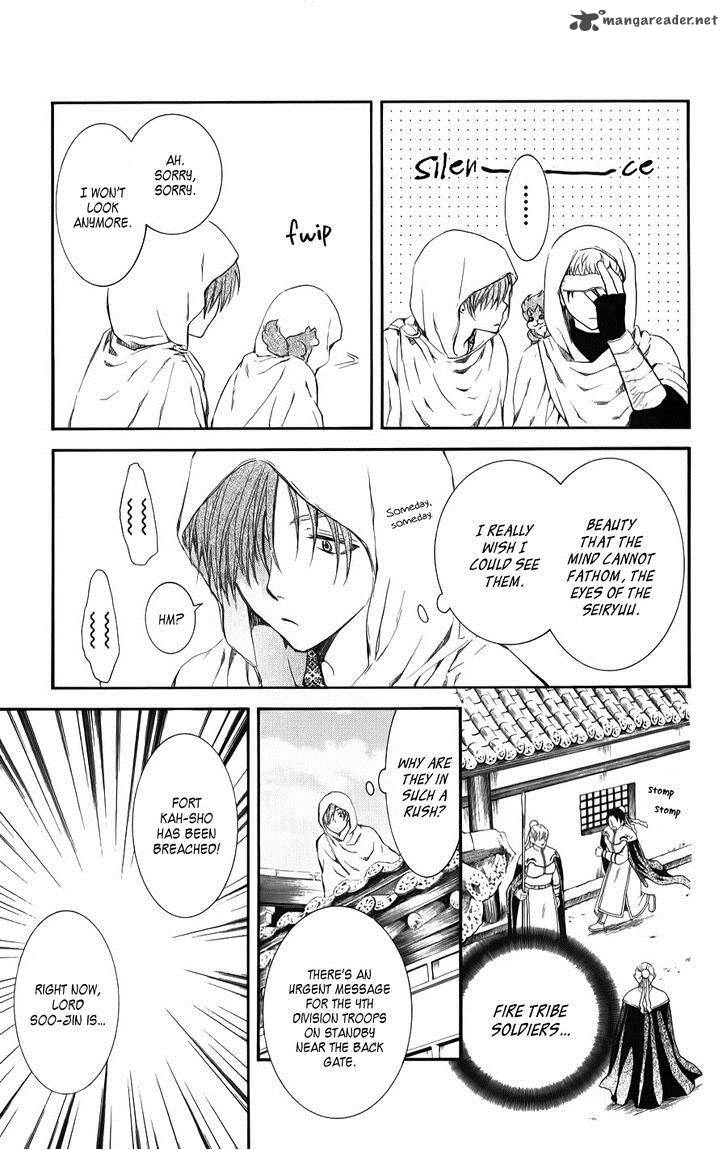 Akatsuki No Yona 69 7