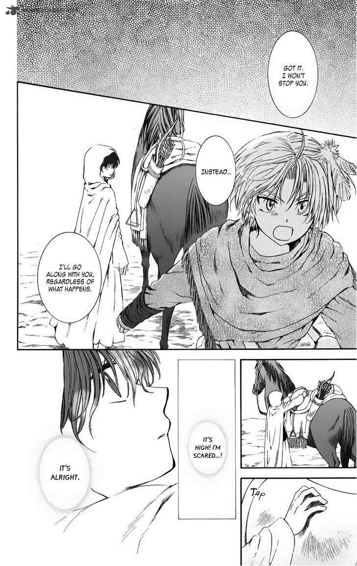 Akatsuki No Yona 70 12