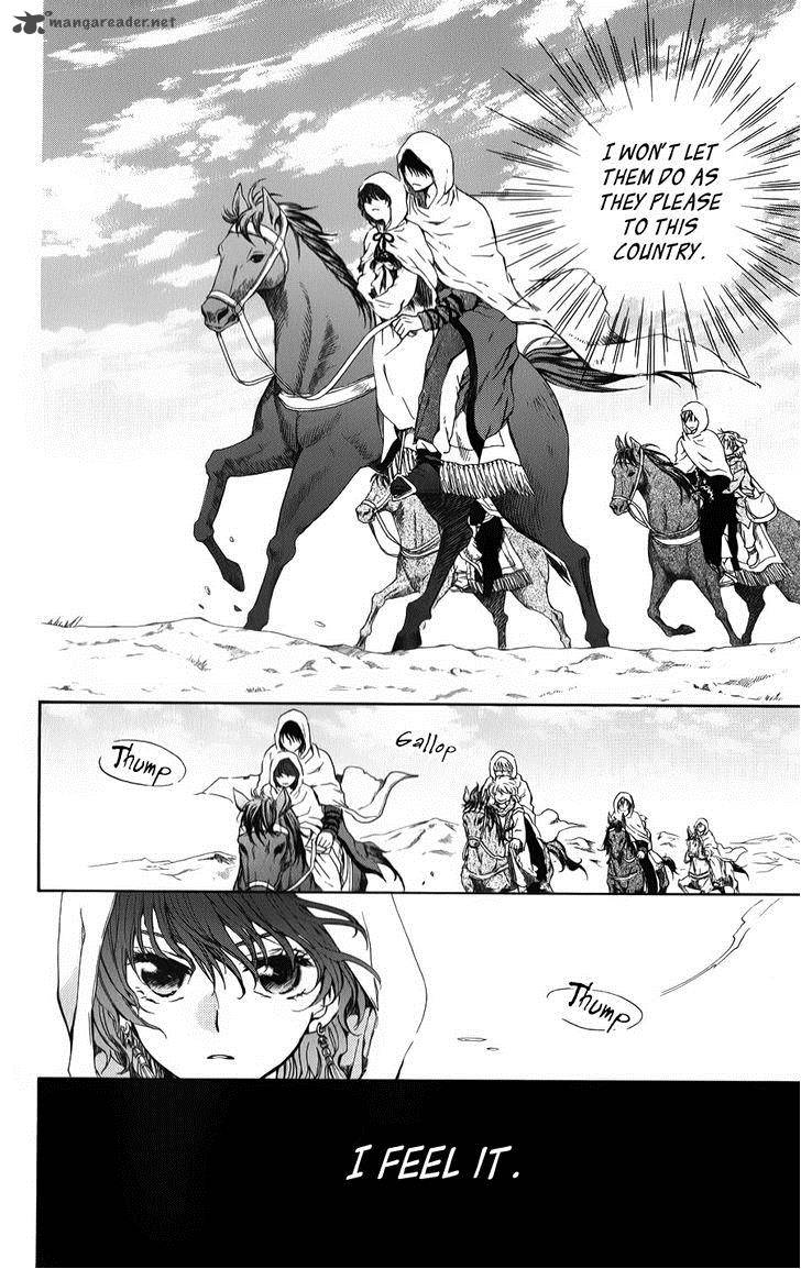 Akatsuki No Yona 70 16