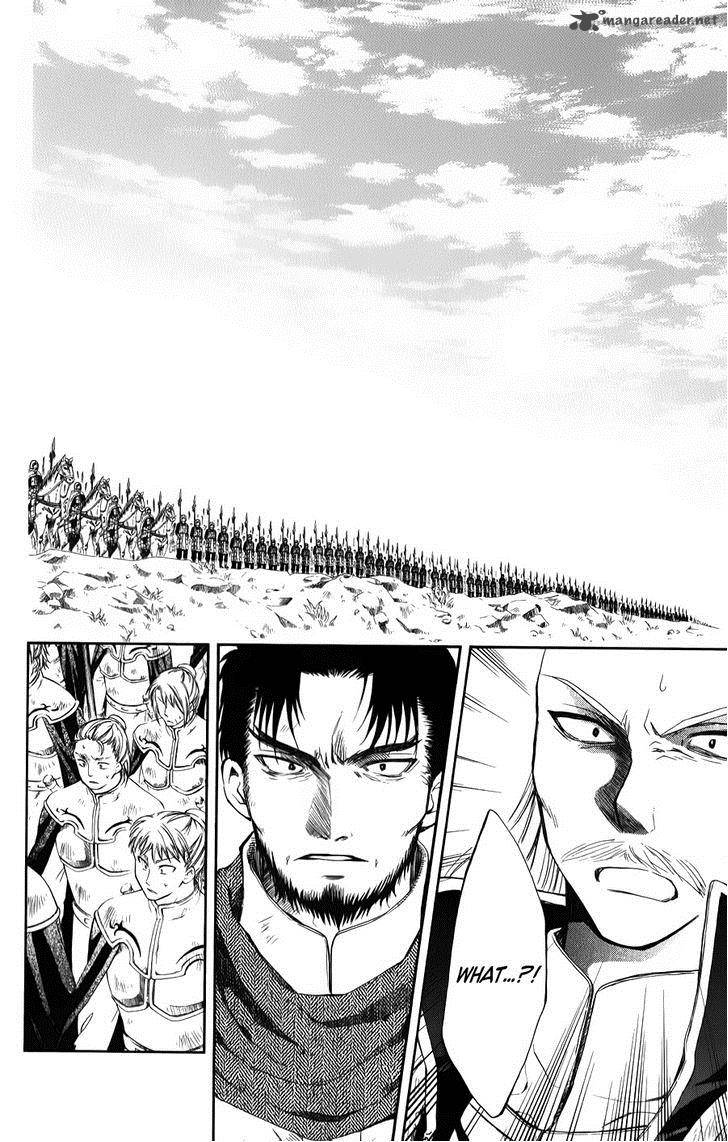 Akatsuki No Yona 70 20