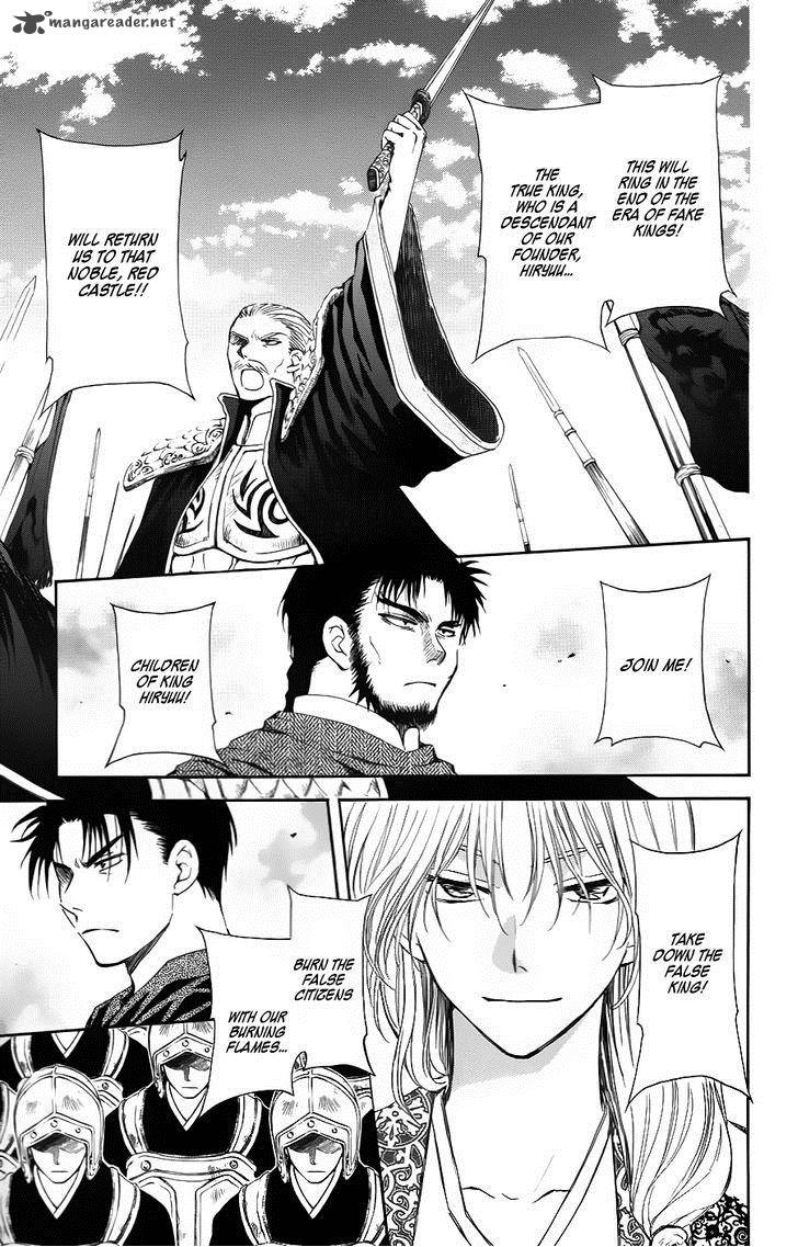 Akatsuki No Yona 70 27
