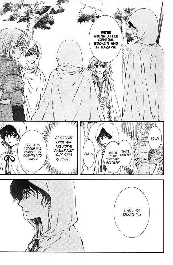 Akatsuki No Yona 70 5