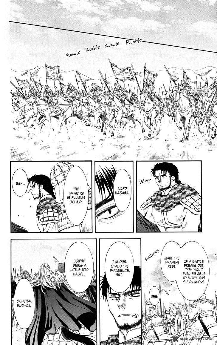 Akatsuki No Yona 70 6