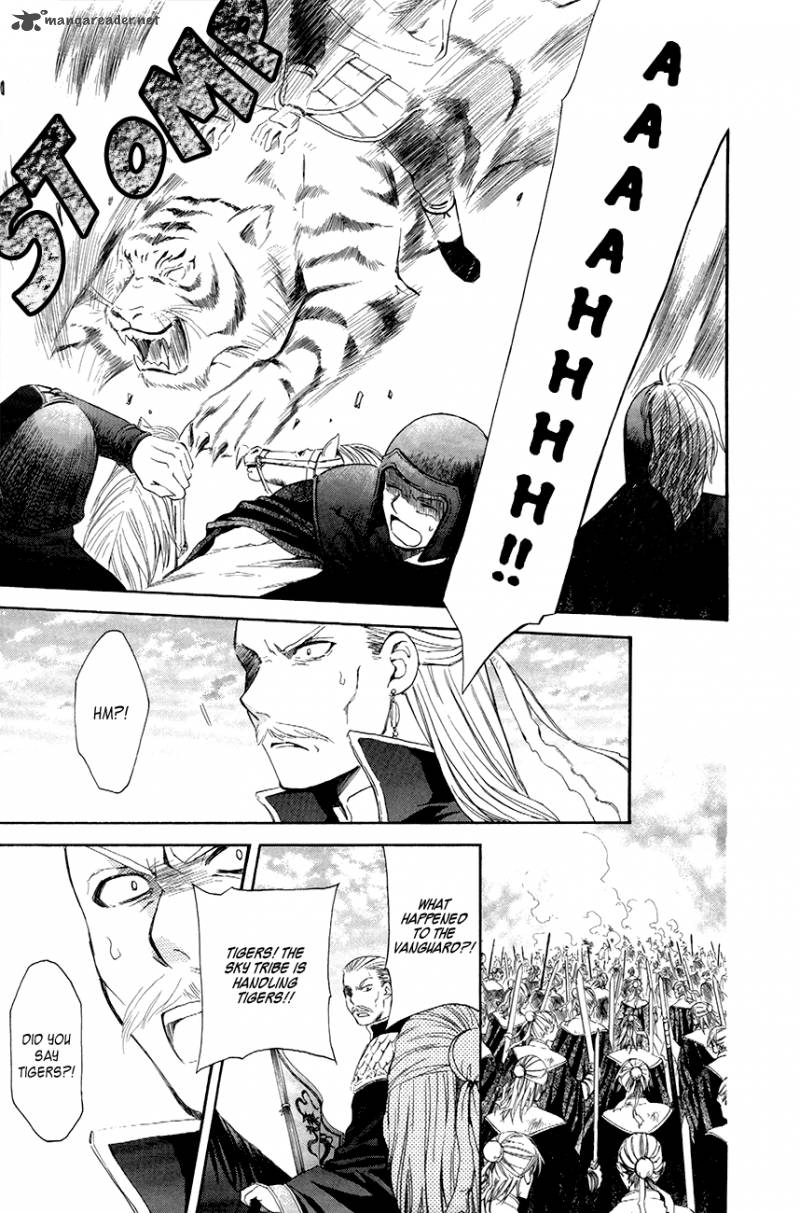 Akatsuki No Yona 71 10