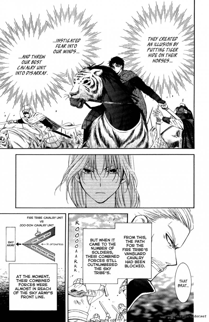Akatsuki No Yona 71 12