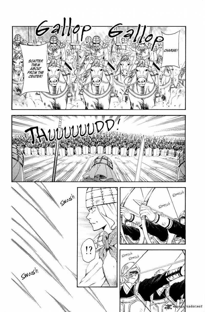Akatsuki No Yona 71 13