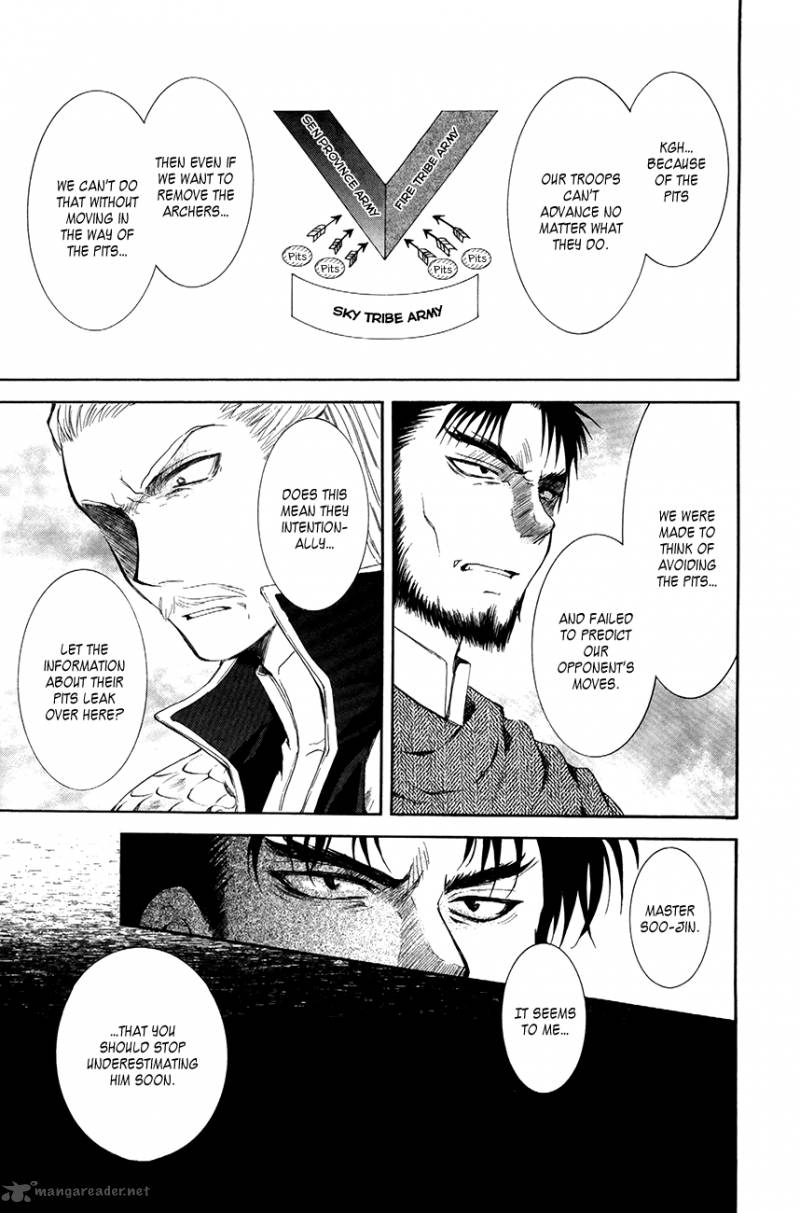 Akatsuki No Yona 71 16
