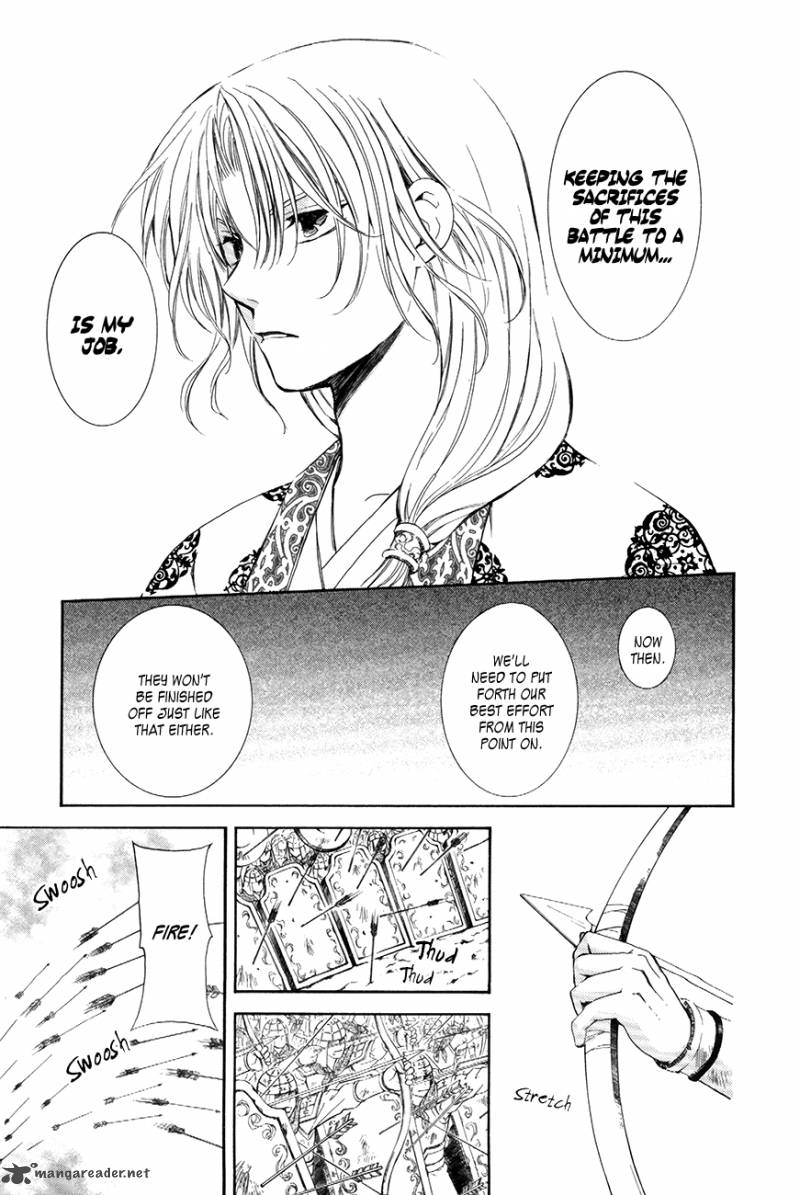 Akatsuki No Yona 71 18