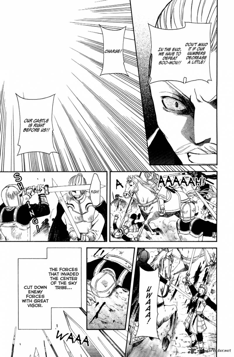 Akatsuki No Yona 71 20