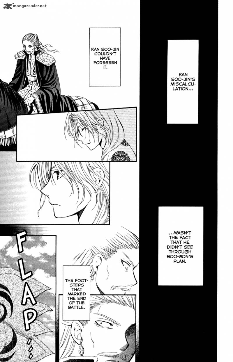 Akatsuki No Yona 71 22