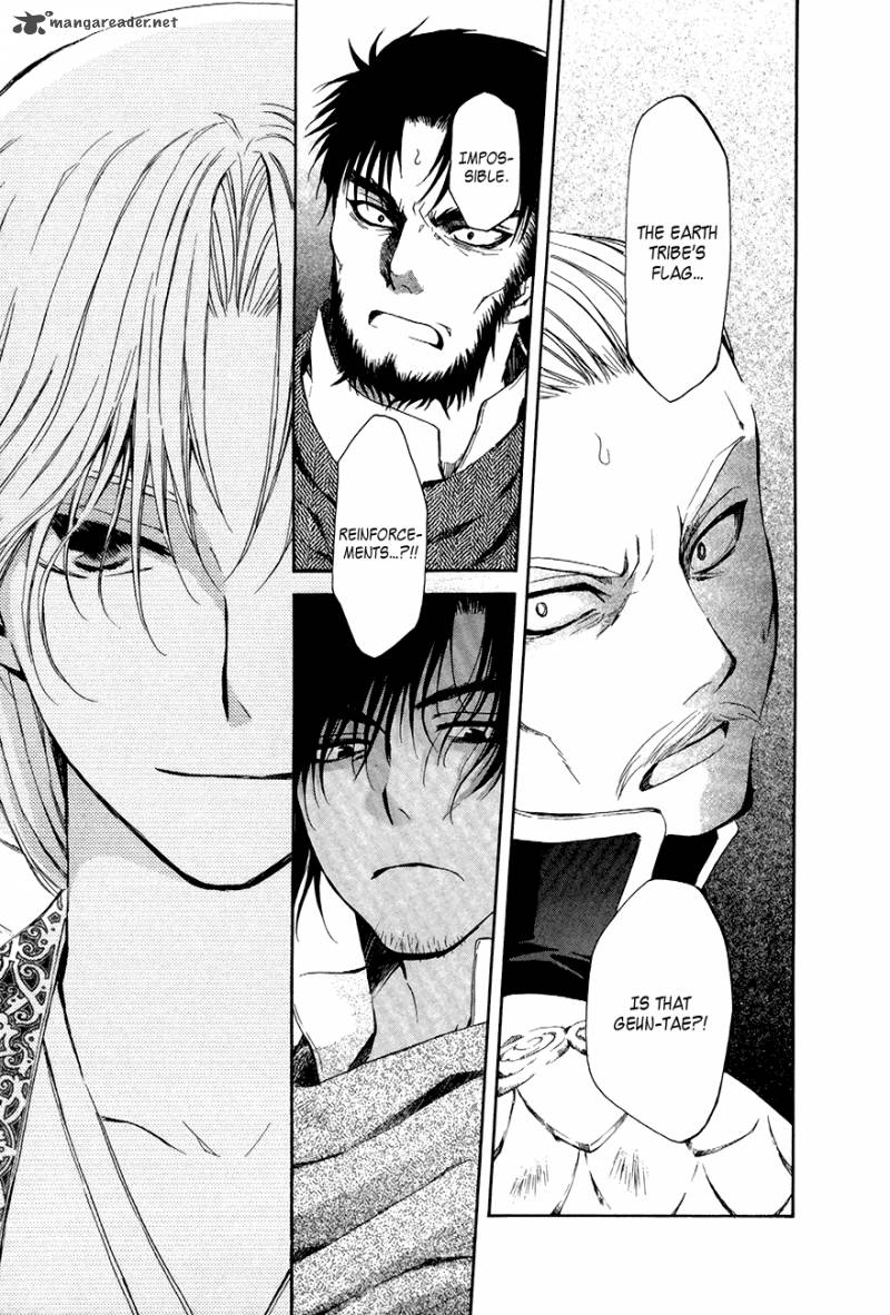Akatsuki No Yona 71 24