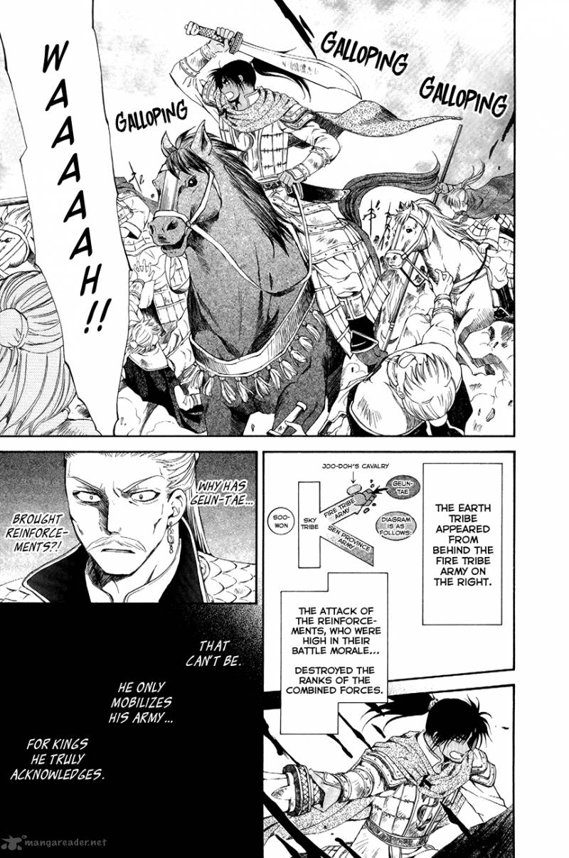 Akatsuki No Yona 71 26