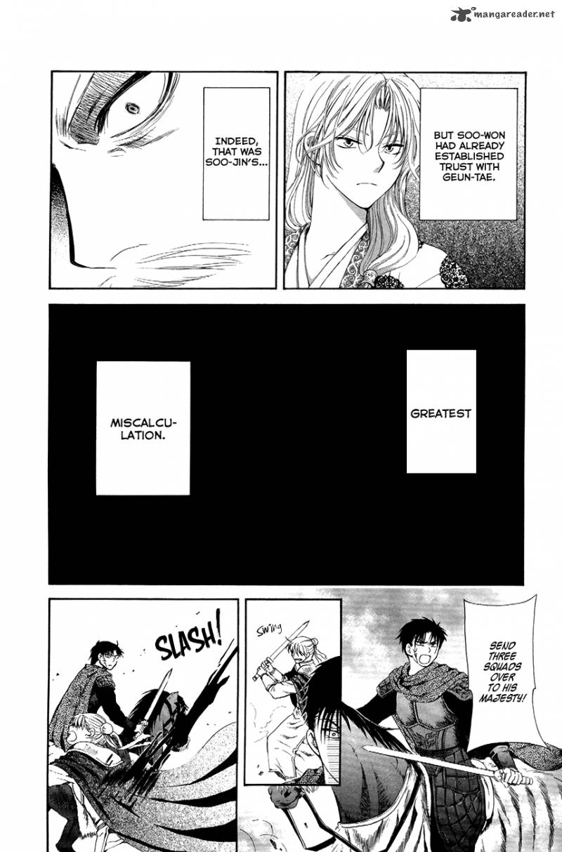 Akatsuki No Yona 71 27