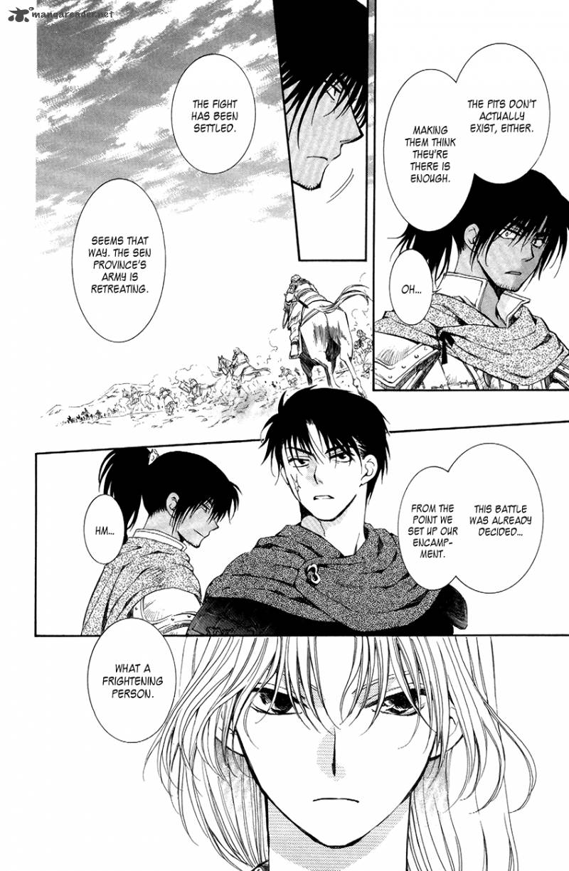 Akatsuki No Yona 71 29