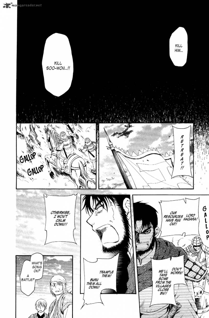 Akatsuki No Yona 71 31