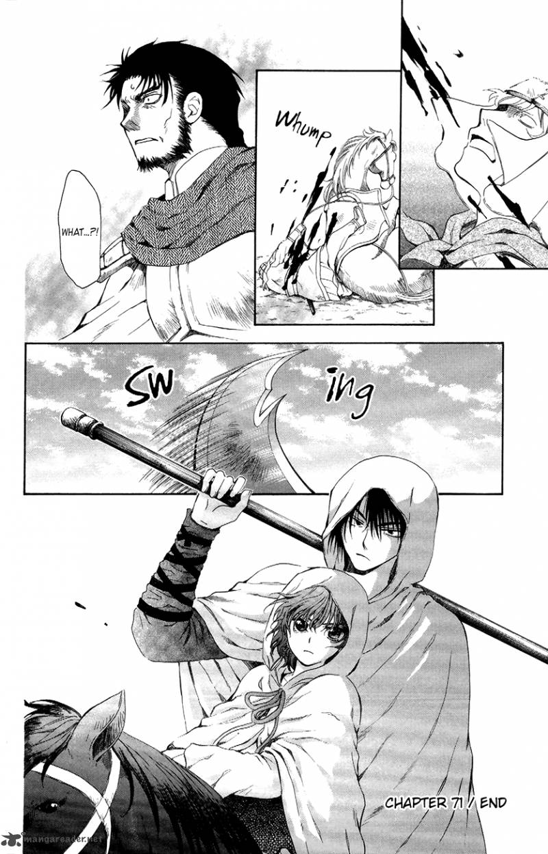 Akatsuki No Yona 71 33