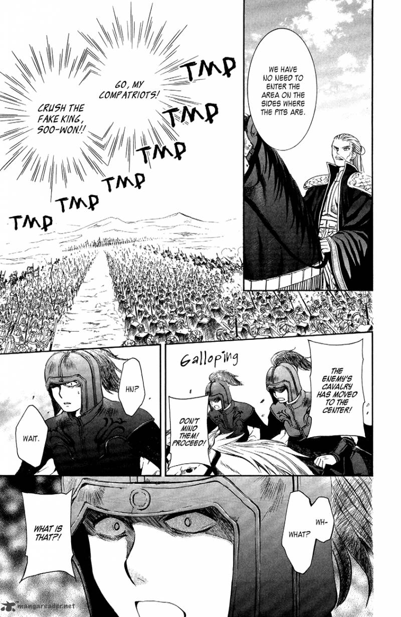 Akatsuki No Yona 71 8