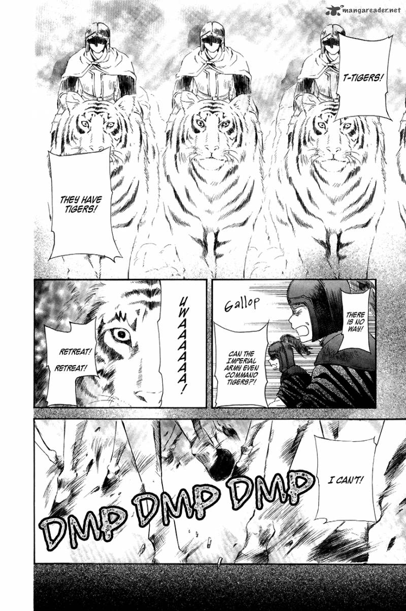 Akatsuki No Yona 71 9