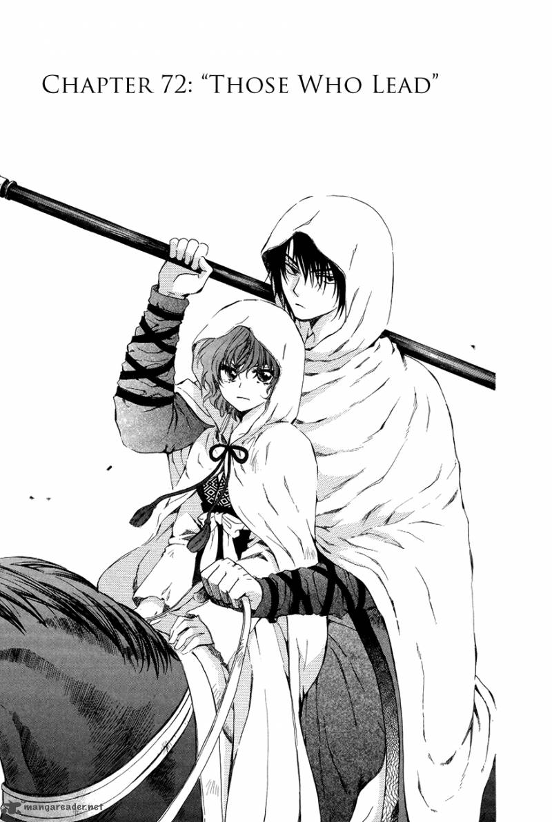 Akatsuki No Yona 72 1