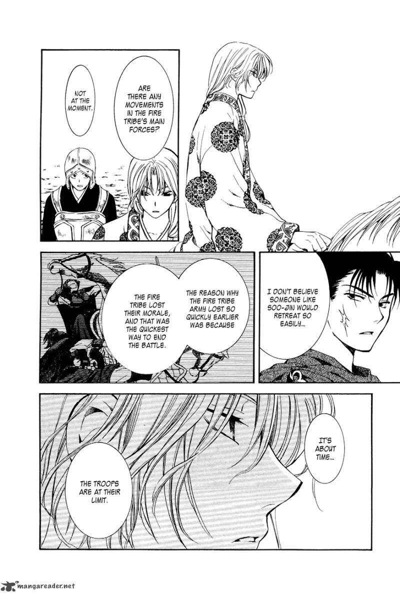 Akatsuki No Yona 72 10