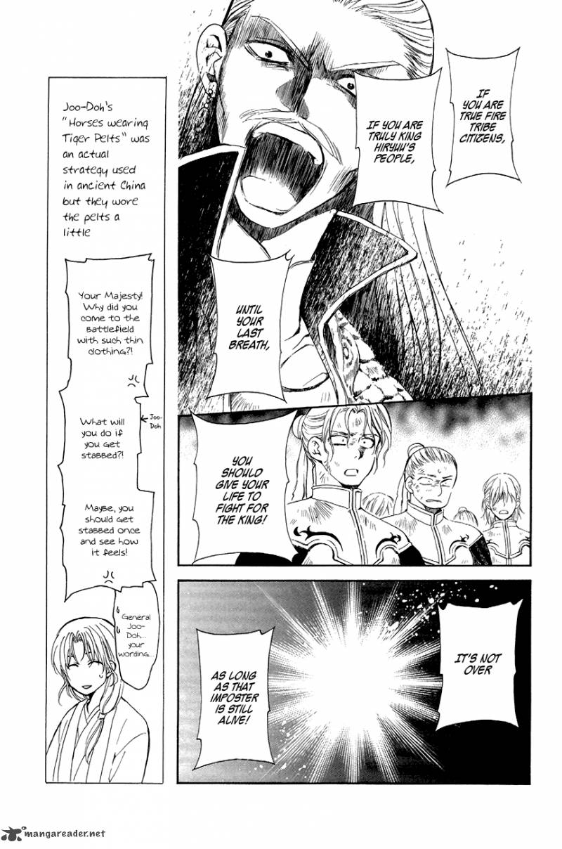 Akatsuki No Yona 72 13