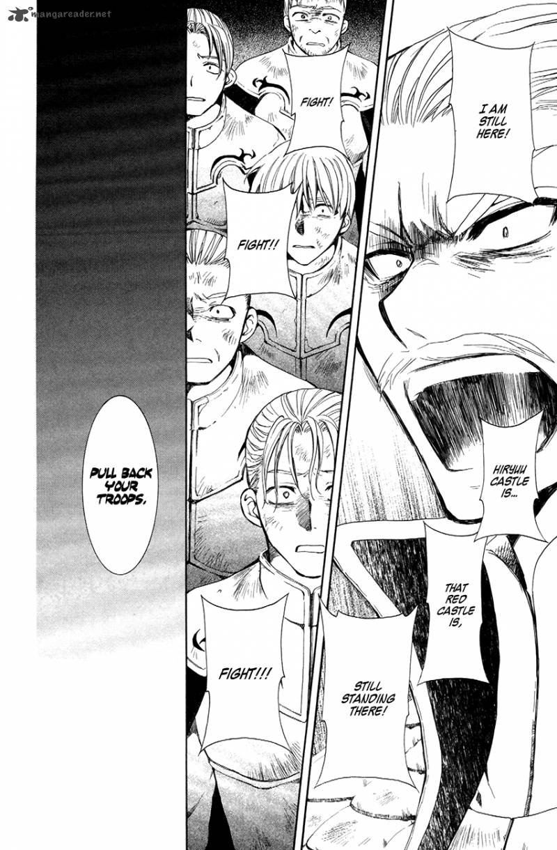 Akatsuki No Yona 72 14