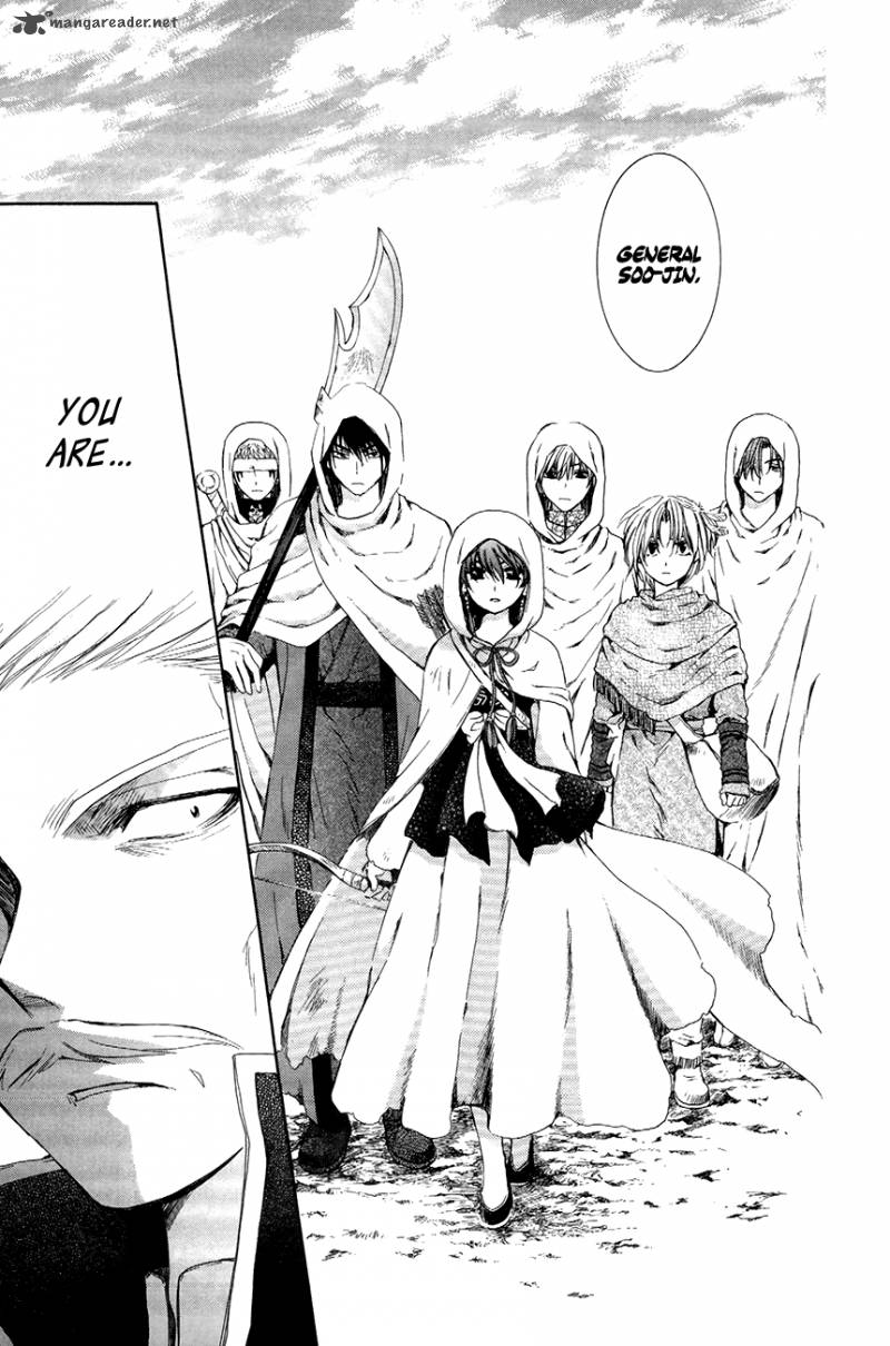 Akatsuki No Yona 72 15