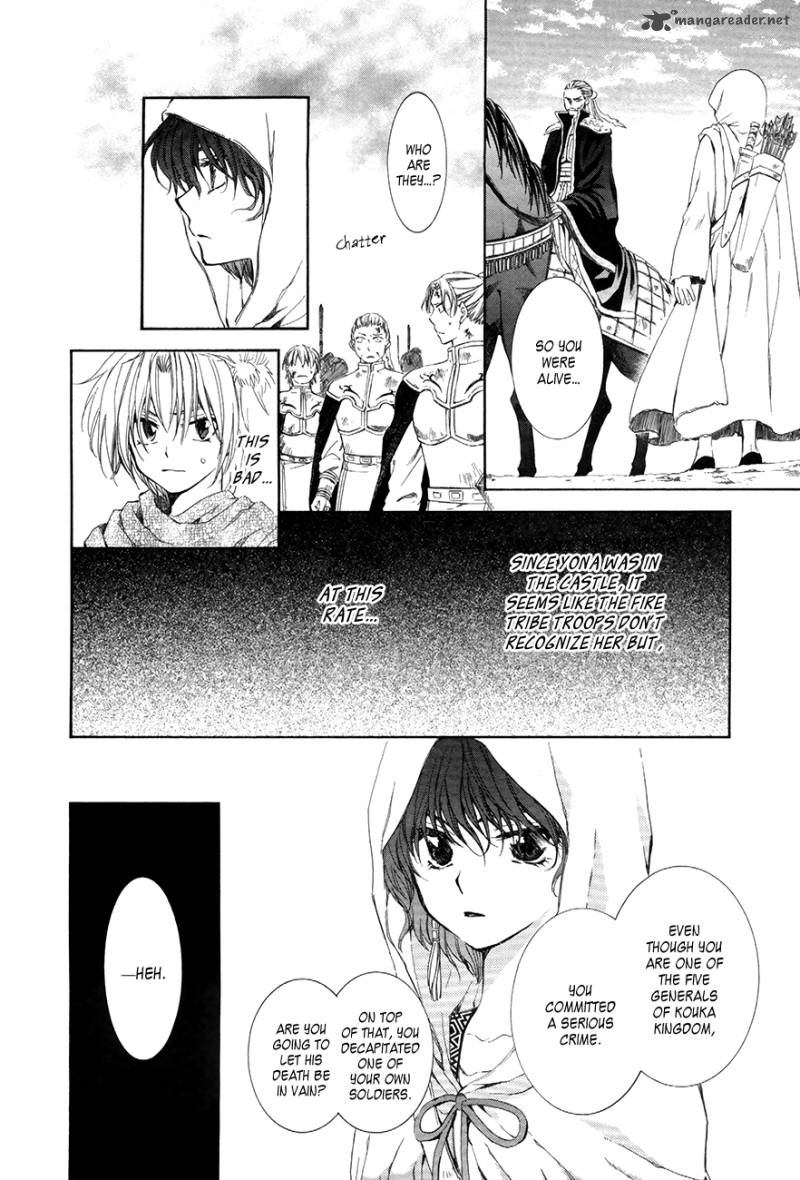 Akatsuki No Yona 72 16