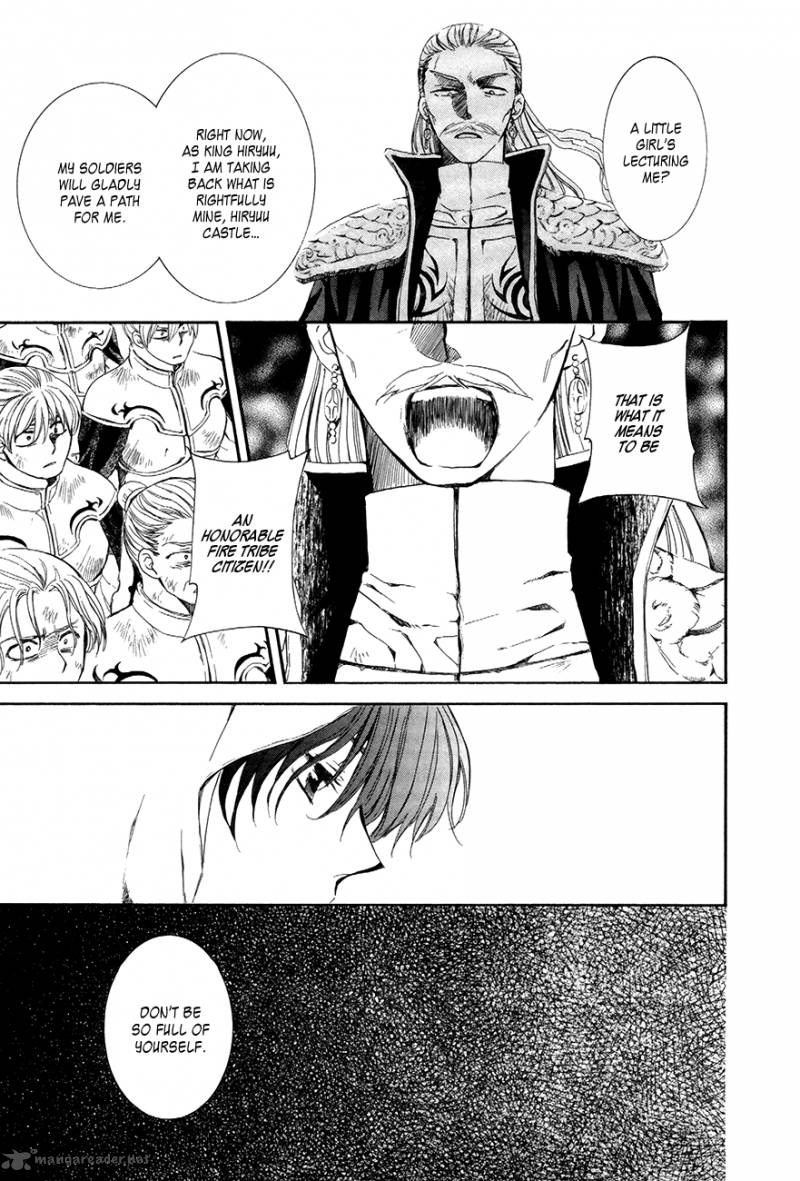 Akatsuki No Yona 72 17