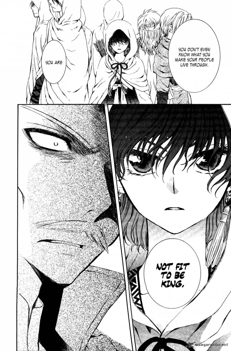 Akatsuki No Yona 72 18