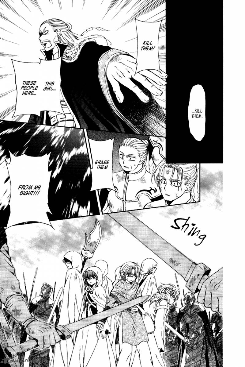 Akatsuki No Yona 72 19