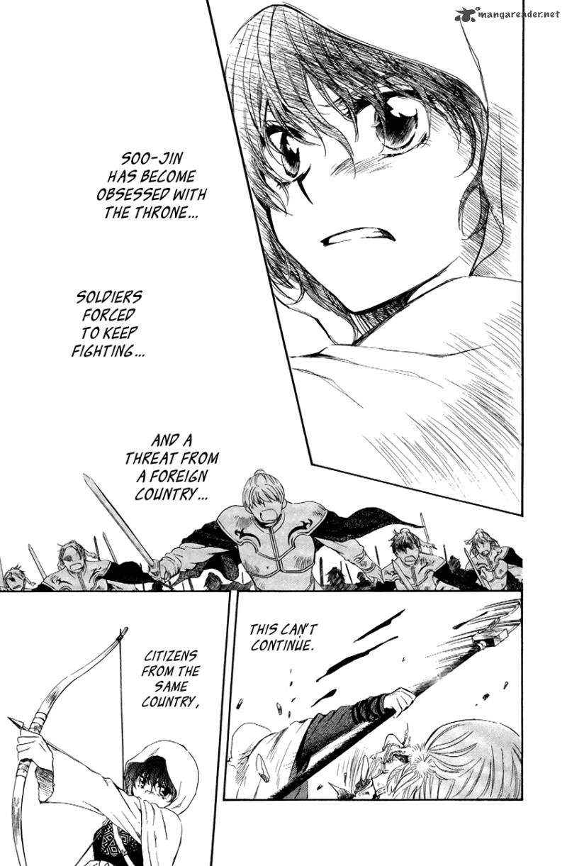 Akatsuki No Yona 72 23