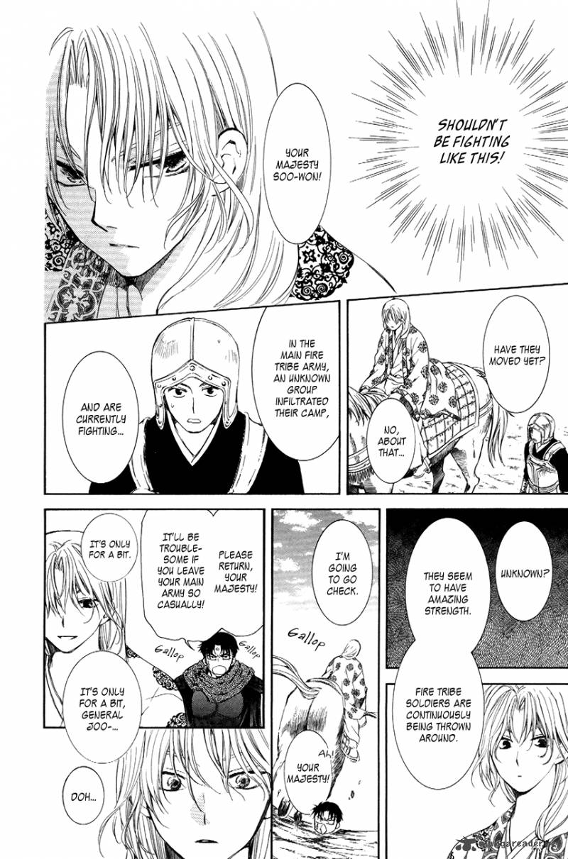 Akatsuki No Yona 72 24