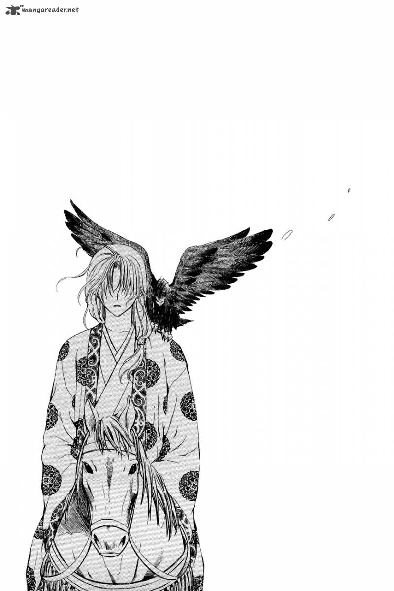 Akatsuki No Yona 72 27