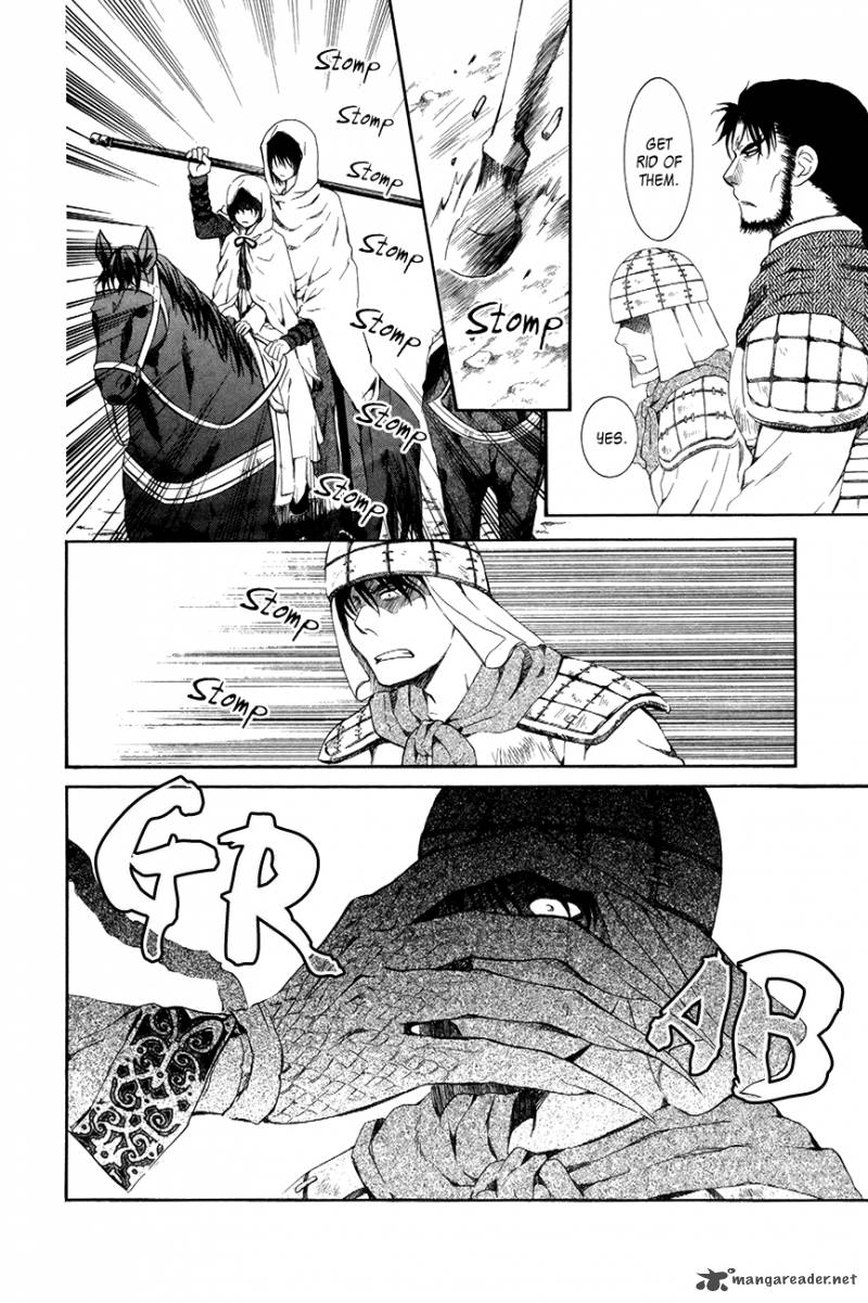 Akatsuki No Yona 72 4