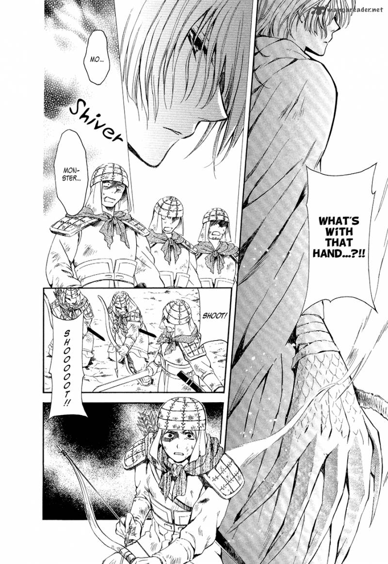 Akatsuki No Yona 72 6