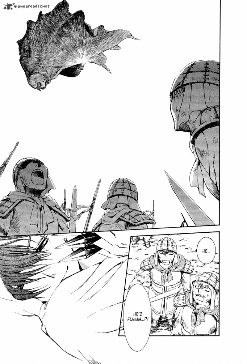 Akatsuki No Yona 72 7