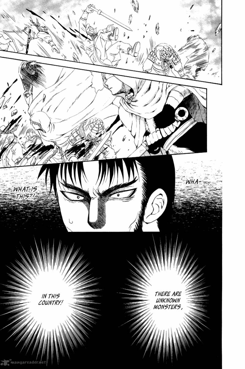 Akatsuki No Yona 72 9