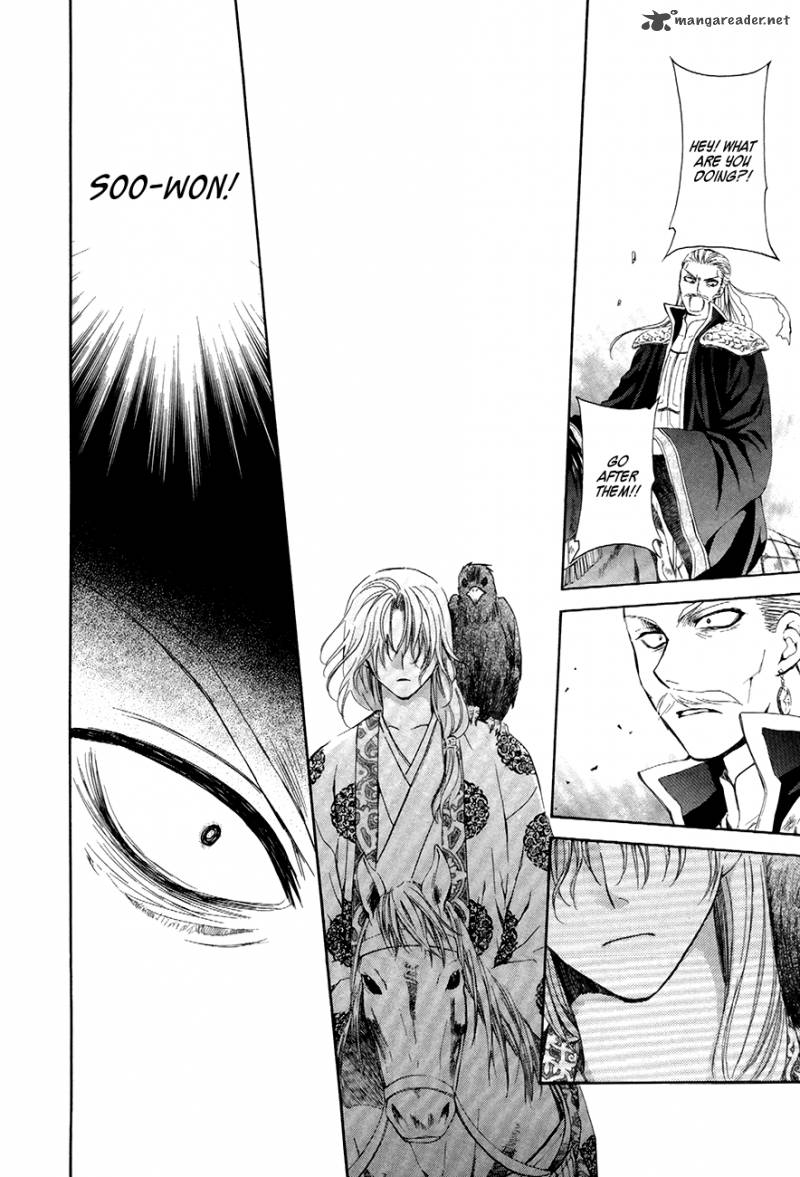 Akatsuki No Yona 73 10