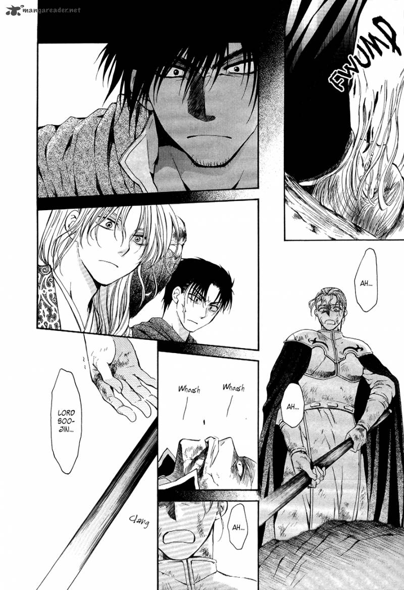 Akatsuki No Yona 73 16