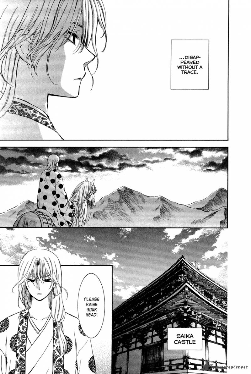 Akatsuki No Yona 73 21