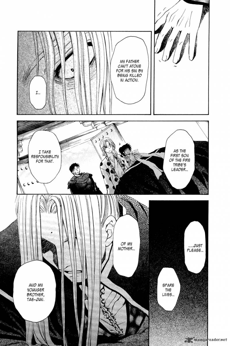 Akatsuki No Yona 73 23