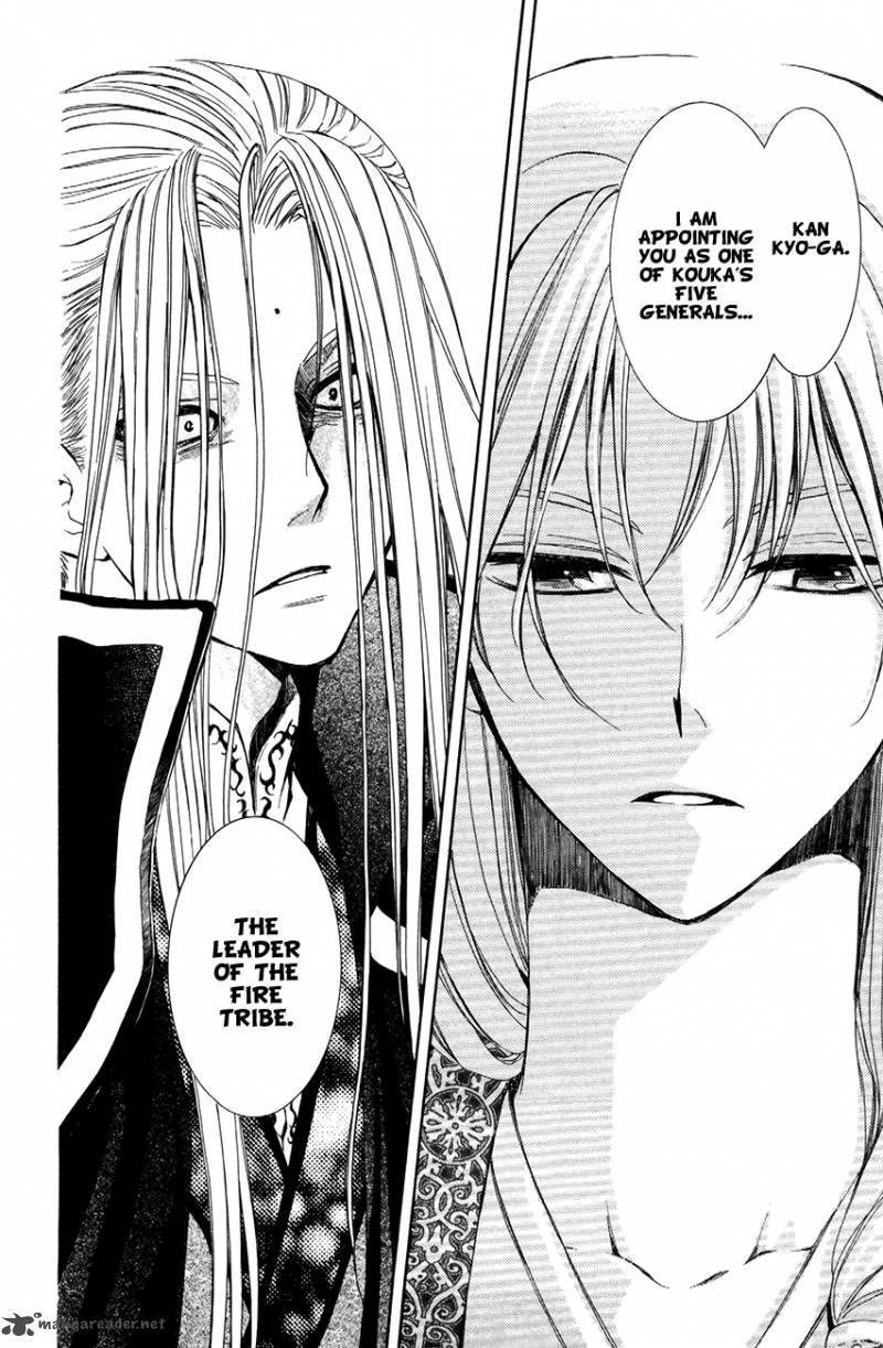 Akatsuki No Yona 73 28