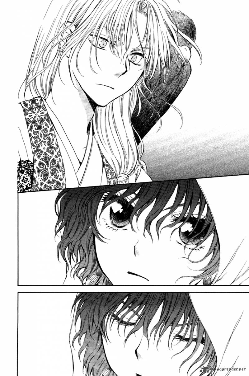 Akatsuki No Yona 73 6