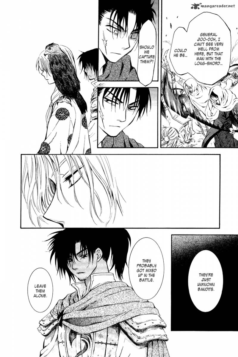 Akatsuki No Yona 73 8