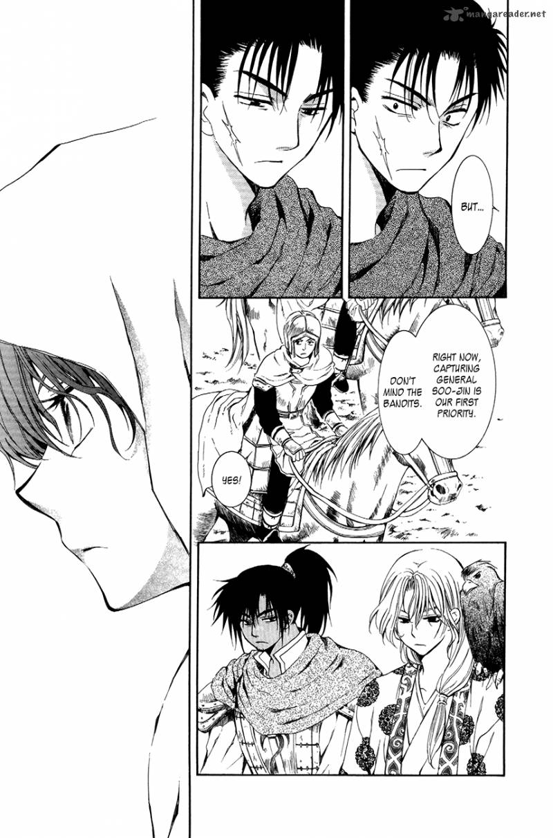 Akatsuki No Yona 73 9