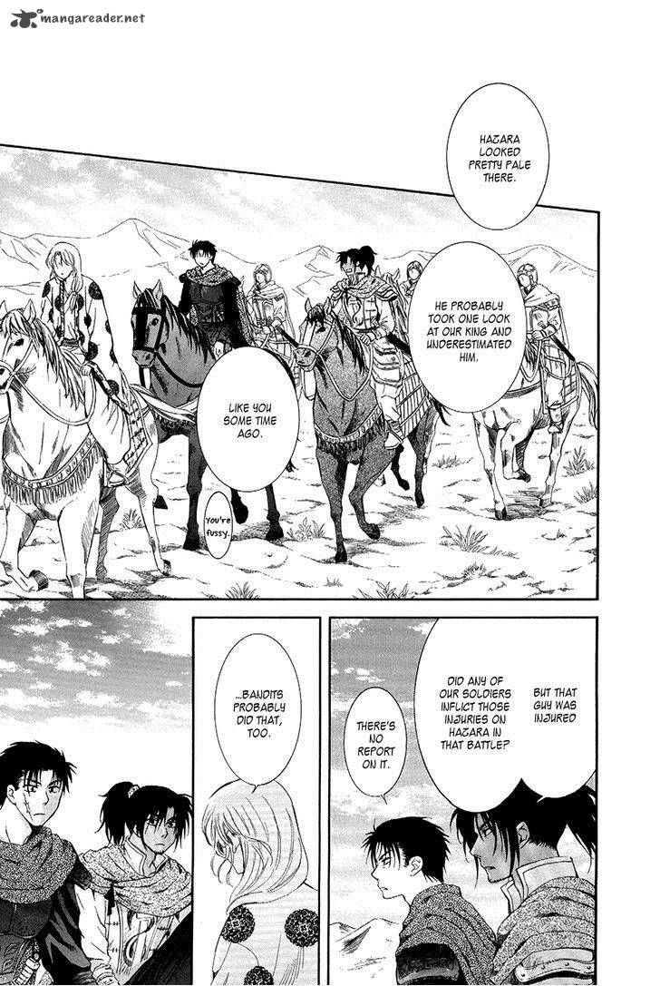 Akatsuki No Yona 75 10