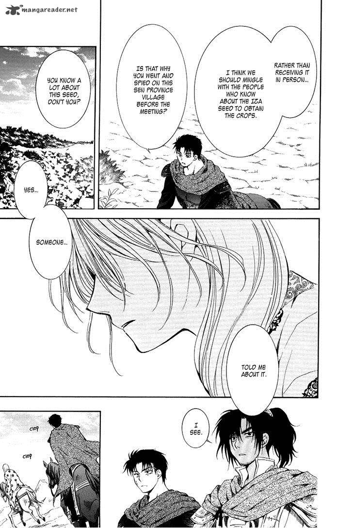 Akatsuki No Yona 75 12